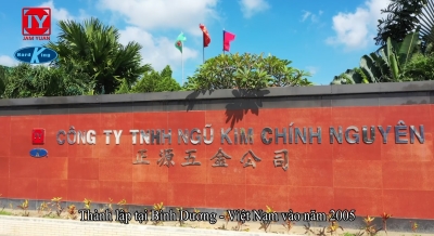 Video giới thiệu nhà máy ngũ kim Chính Nguyên